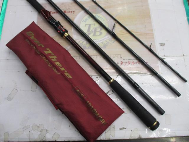 オーバーゼア AGS1010M/MH