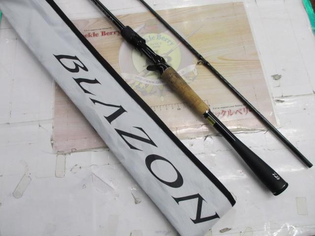 ブレイゾン C610MH-2