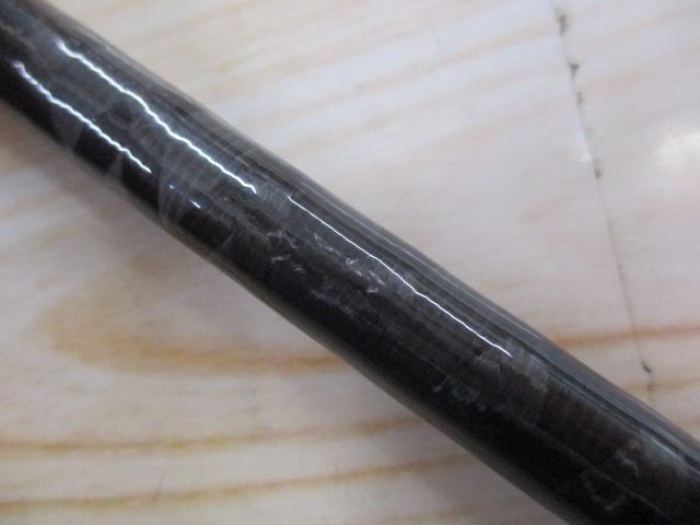 ブレイゾン C610MH-2