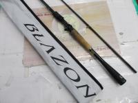 ブレイゾン C610MH-2