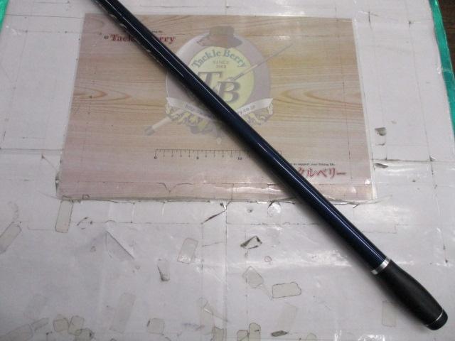 サーフランダー 425DX-T