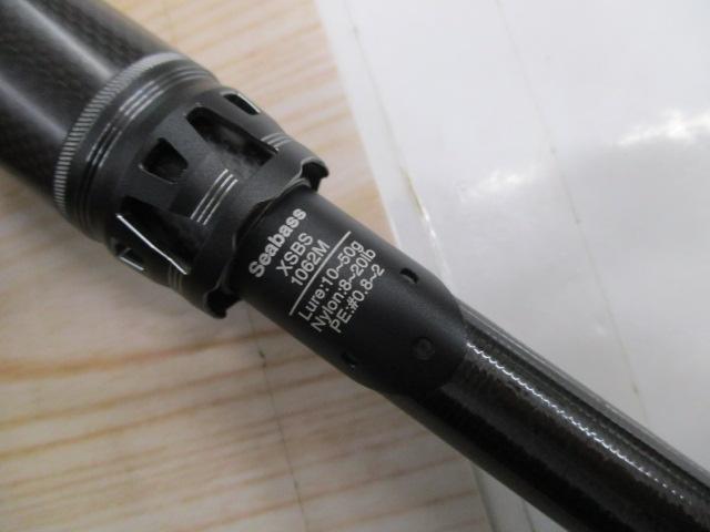 ソルティーステージプロトタイプシーバス XSBS-1062M