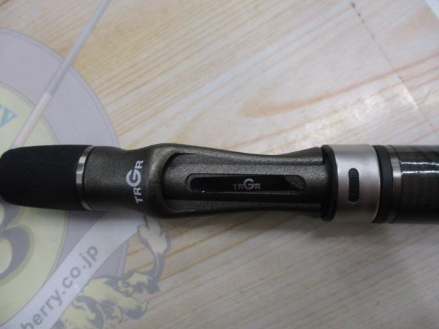 ティップトップ S666L