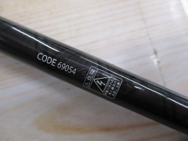 ティップトップ S666L