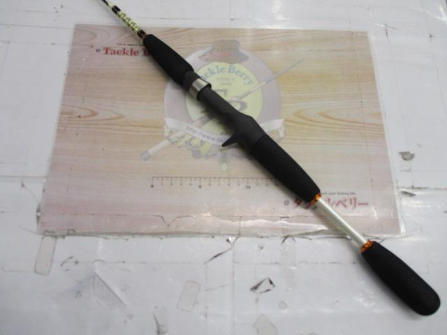 フィッシングゲームアオリ130