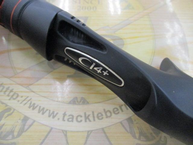 ゾディアス 1610M