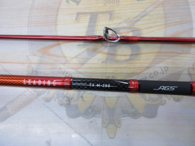 リーディング 73 M-200・W｜＠ベリーネット 日本最大新品中古釣具WEB