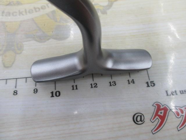 25カルディア FC LT2500S