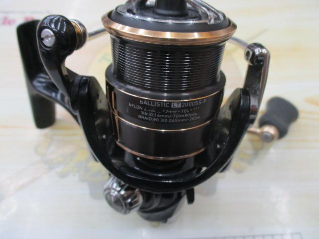 19バリスティック LT2000SS-P