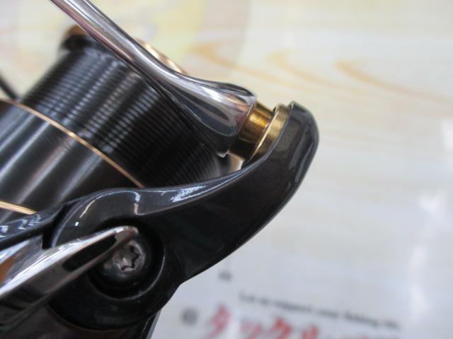 20ルビアス FC LT2000S