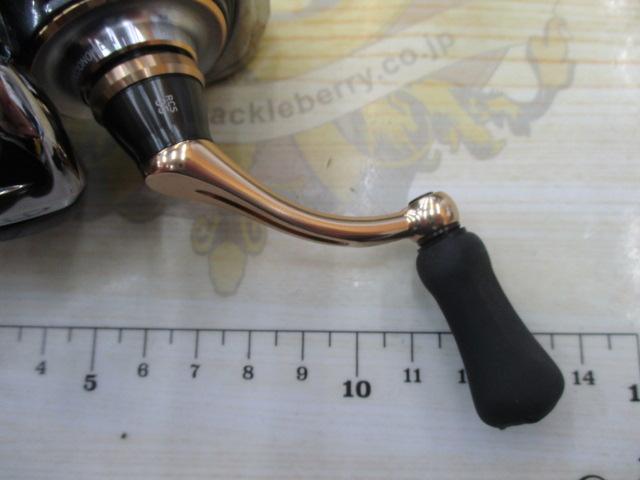 20ルビアス FC LT2000S