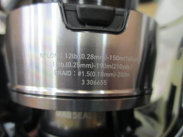 24セルテート LT4000-CXH