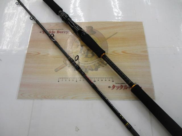 クロステージ CRXJ-B60MH/電動