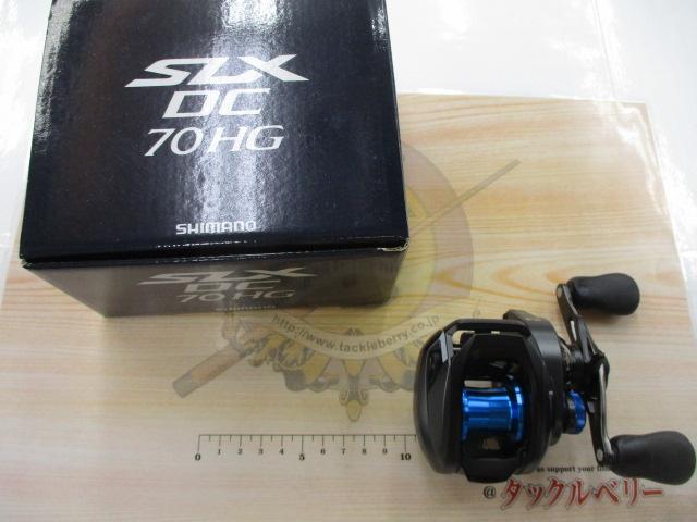 20SLX DC 70HG