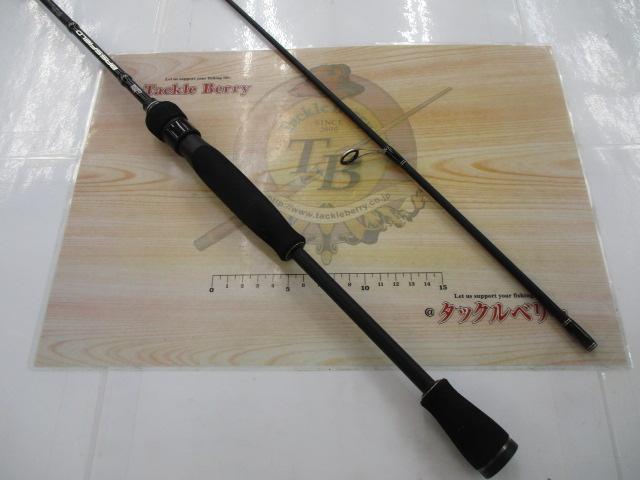 バスフィールド BSFS-632L