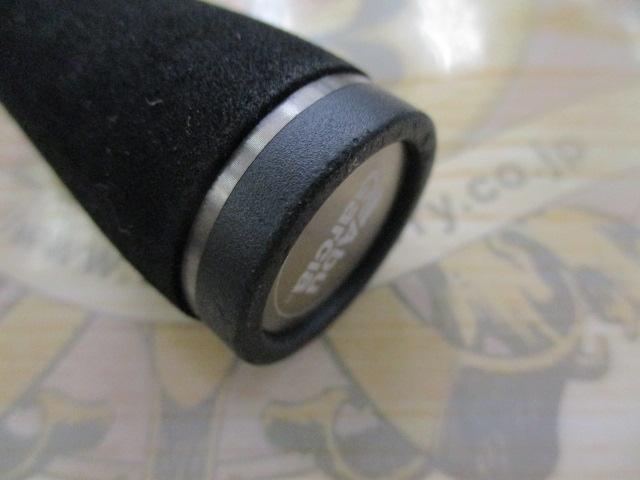 バスフィールド BSFS-632L