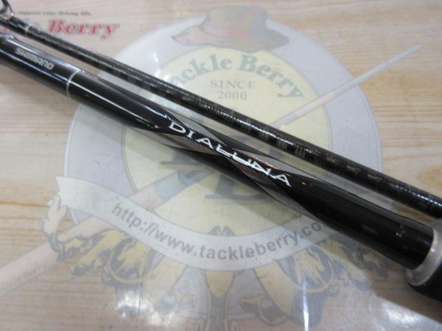 ディアルーナ S1006M｜＠ベリーネット 日本最大新品中古釣具WEBショップ