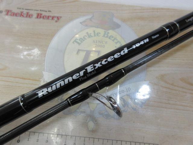 ランナーエクシード 104H NANO プラグモデル