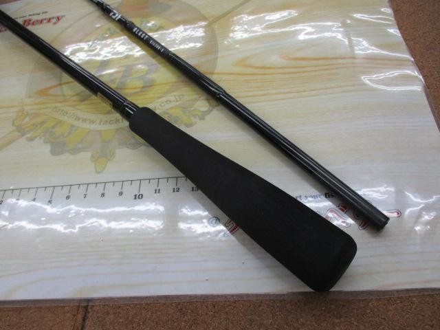 ブラストBJ 63HB-S・Y