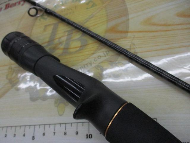 ブラストBJ 63HB-S・Y