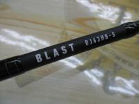 ブラストBJ 63HB-S・Y
