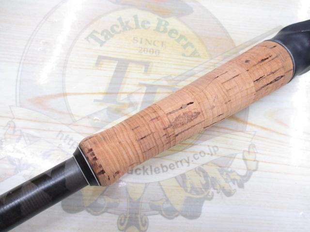 ホーネットスティンガープラス HSPC-722H MGS