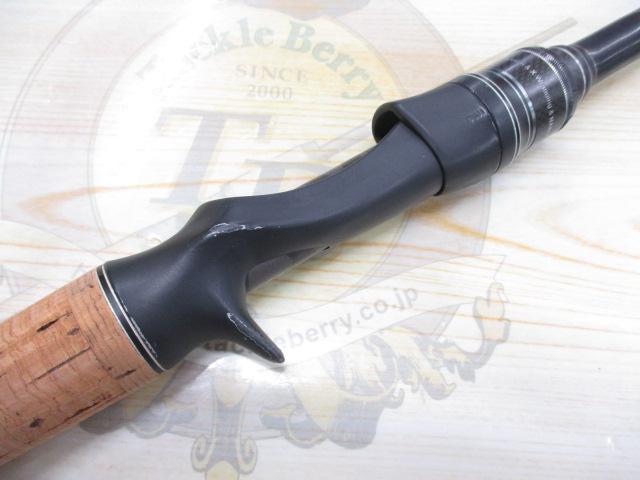 ホーネットスティンガープラス HSPC-722H MGS