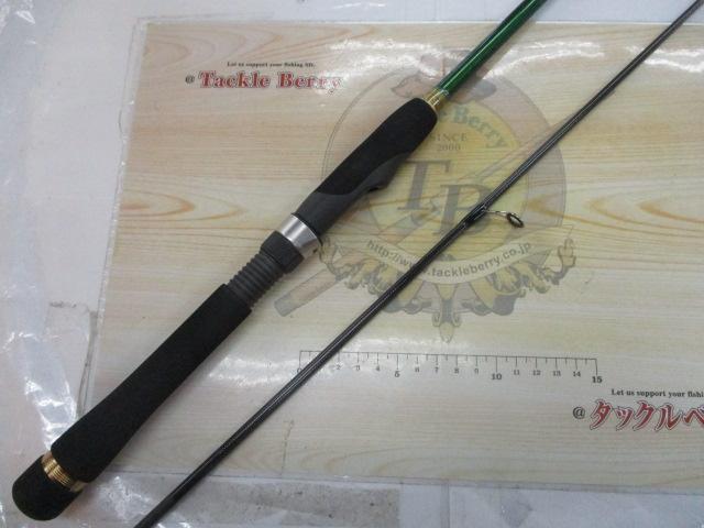 ルアーマチック S76UL