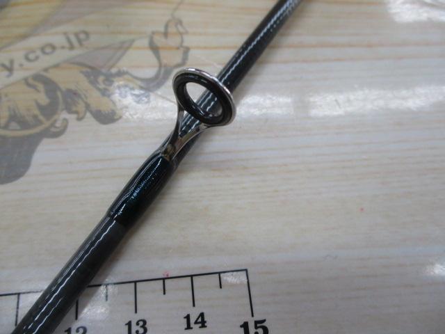 ルアーマチック S76UL