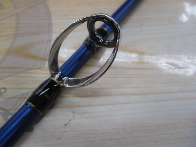 海人落し込み 210MH 64