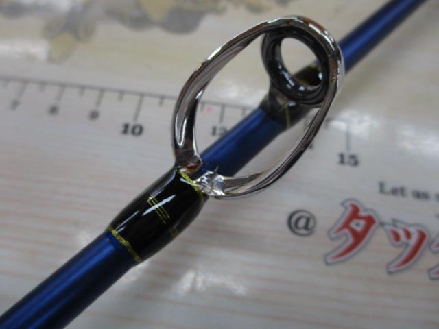 海人落し込み 210MH 64