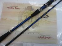 海人落し込み 210MH 64