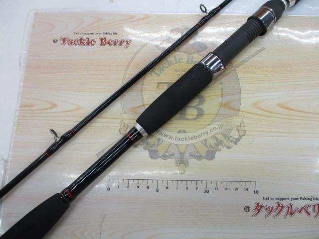 シーマイティR73 30-270