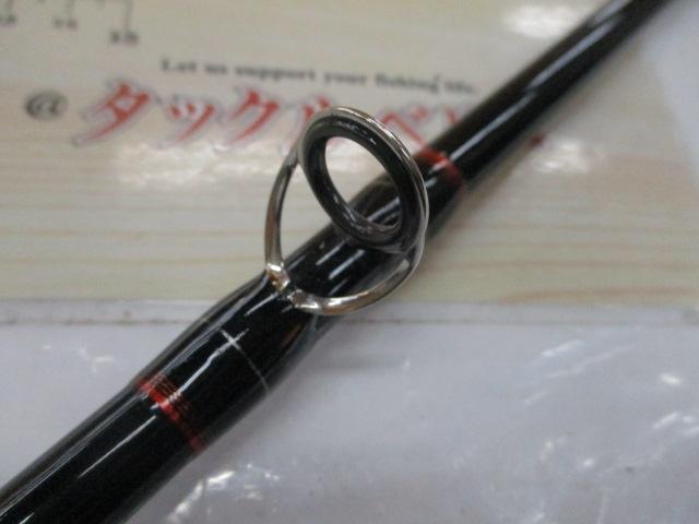 シーマイティR73 30-270