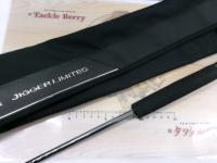 22オシアジガーリミテッド S62-1