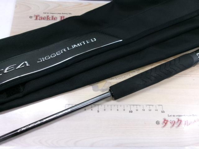 22オシアジガーリミテッド S510-5｜＠ベリーネット 日本最大新品中古