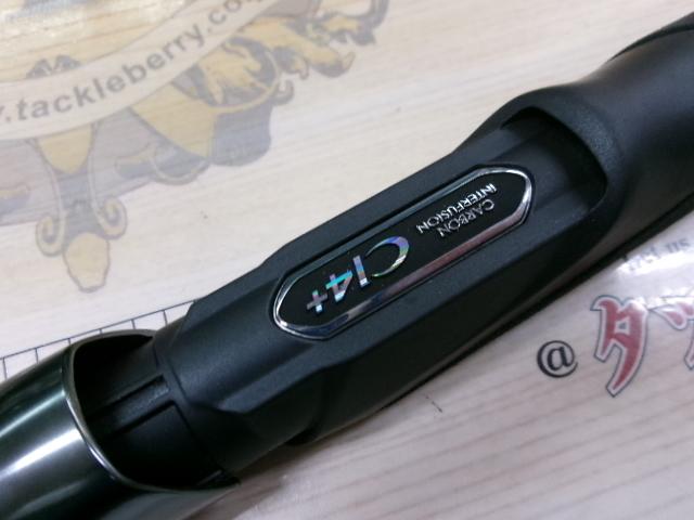 22オシアジガーリミテッド S510-5｜＠ベリーネット 日本最大新品中古