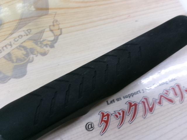 22オシアジガーリミテッド S510-5｜＠ベリーネット 日本最大新品中古