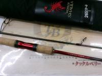 18ワールドシャウラ2651F3