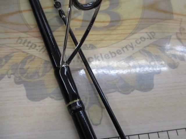 トリプルクロス TCX-T762L