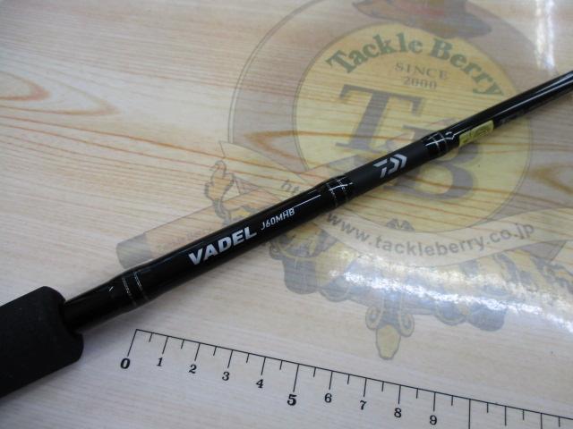 ヴァデル J60MHB・Y