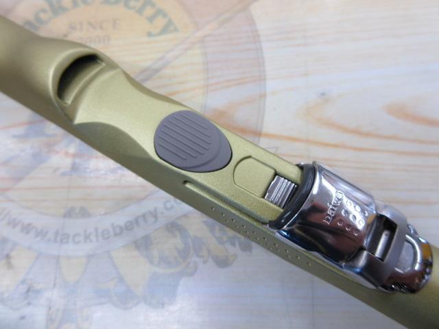 SILブレイゾンドライ 1-53