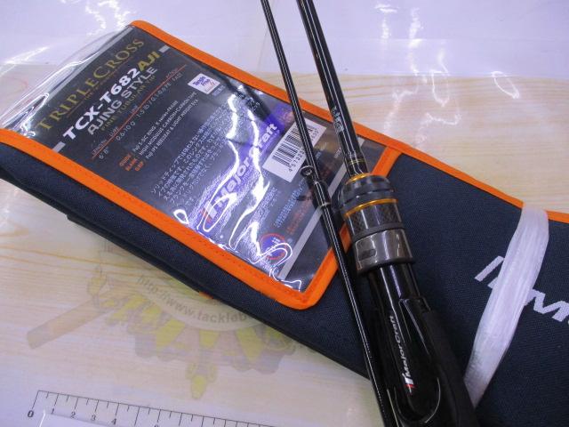 トリプルクロス TCX-T682AJI