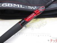 スティーズ C68ML-SV