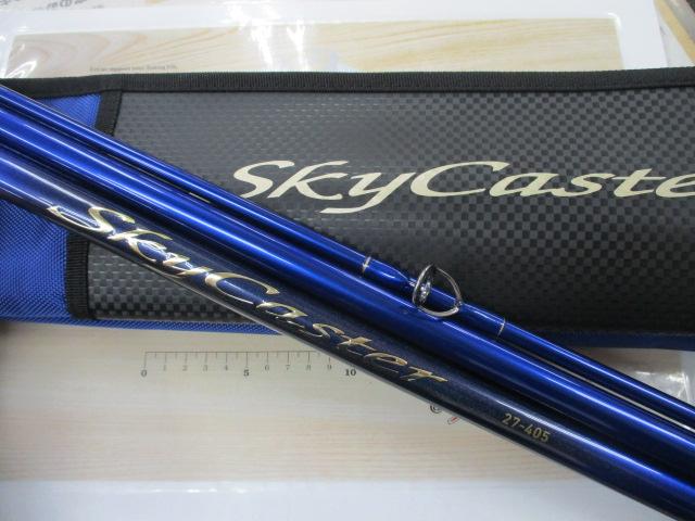 スカイキャスター 27-405・K