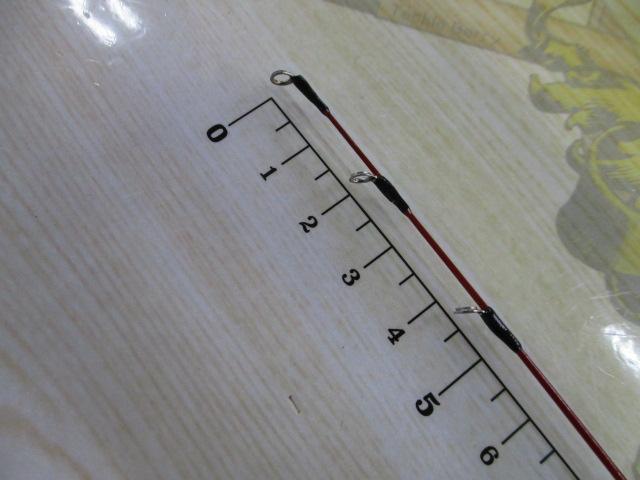 黒鯛師 竹本調攻め 235