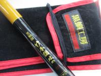 黒鯛師 竹本調攻め 235