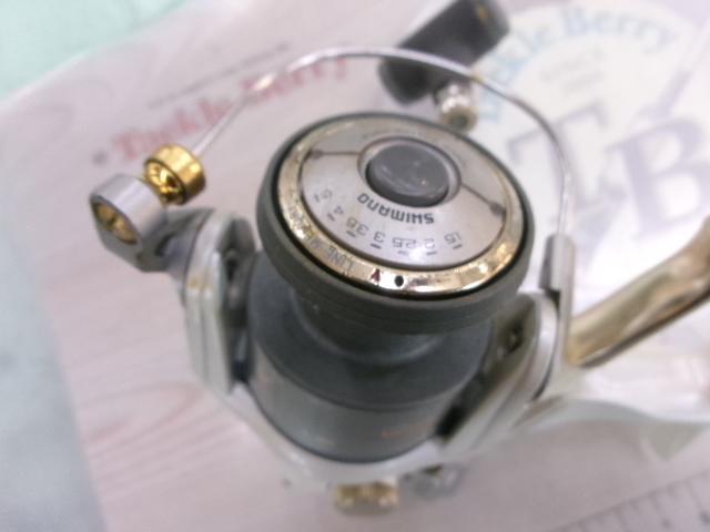 ツインパワーBB-Xスペシャル800GT