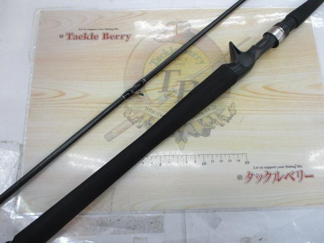 セブンセンスSR MSB-972-SR ミッドストリーム