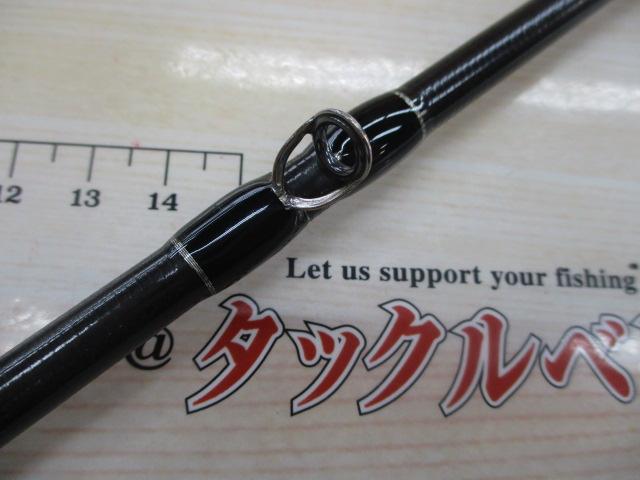 セブンセンスSR MSB-972-SR ミッドストリーム